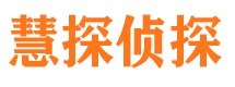 双城外遇出轨调查取证